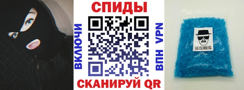 shop Telegram  Салехард  Амфетамин 97% 