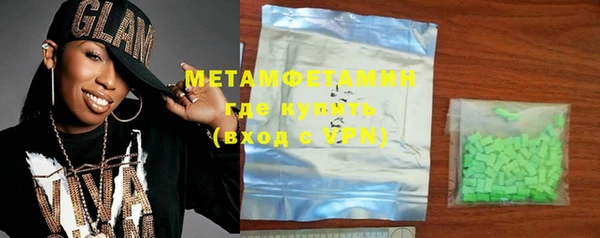 дурь Лихославль