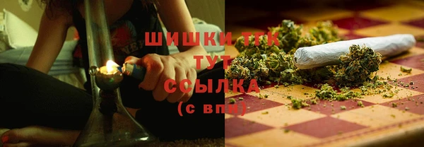 а пвп мука Арсеньев