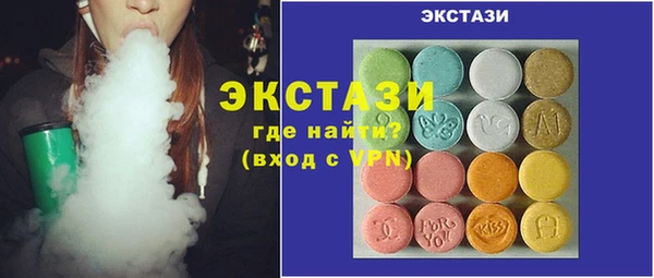а пвп мука Арсеньев