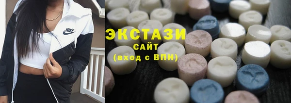 дистиллят марихуана Аркадак