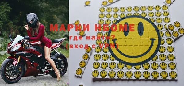 дистиллят марихуана Аркадак