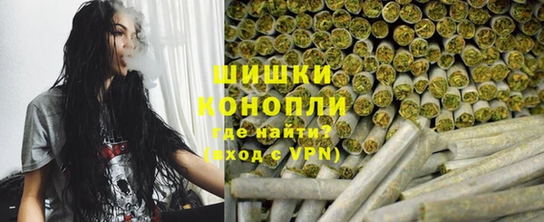 дистиллят марихуана Аркадак