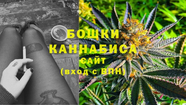 а пвп мука Арсеньев