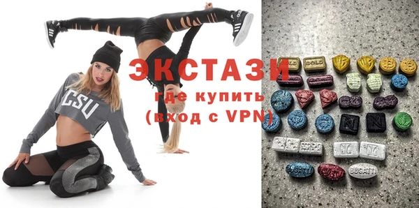 дистиллят марихуана Аркадак