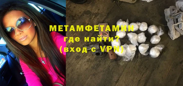 а пвп мука Арсеньев