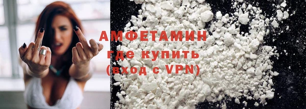 дистиллят марихуана Аркадак