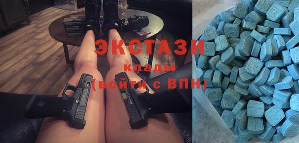 а пвп мука Арсеньев