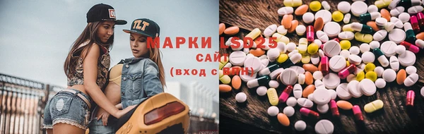 а пвп мука Арсеньев