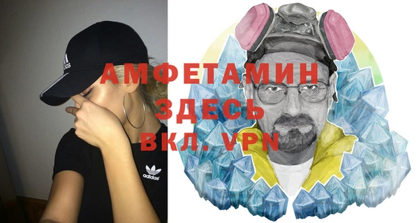 дистиллят марихуана Аркадак
