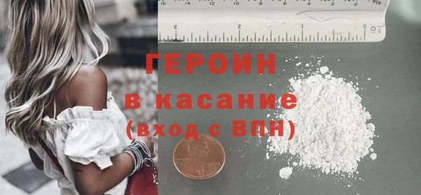 а пвп мука Арсеньев